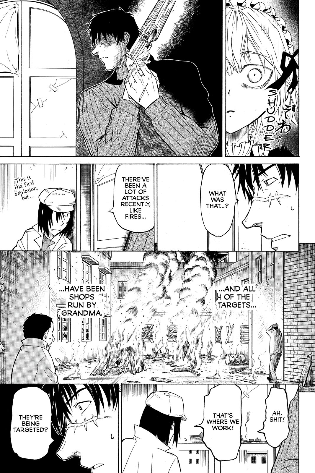 Page 39