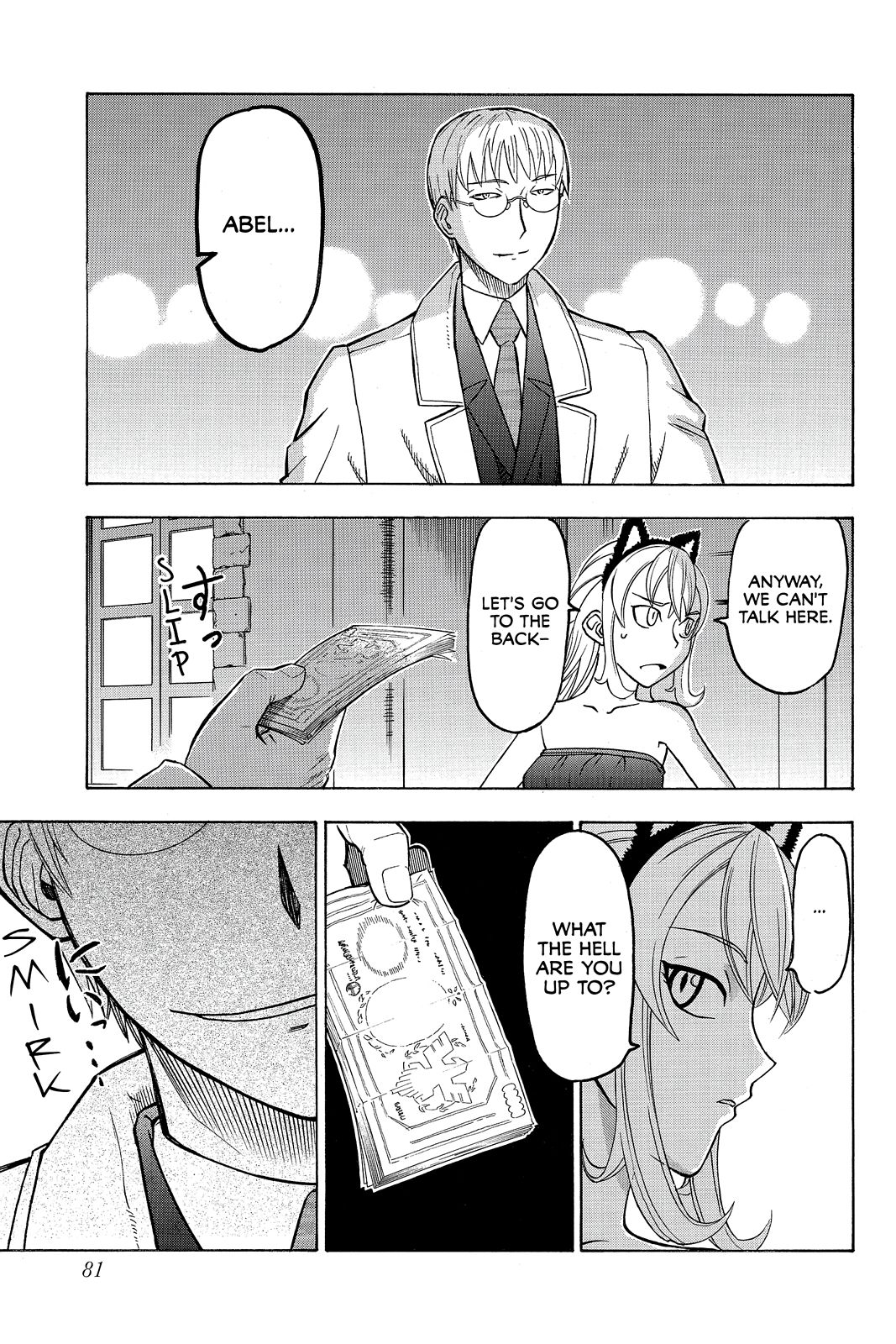 Page 29