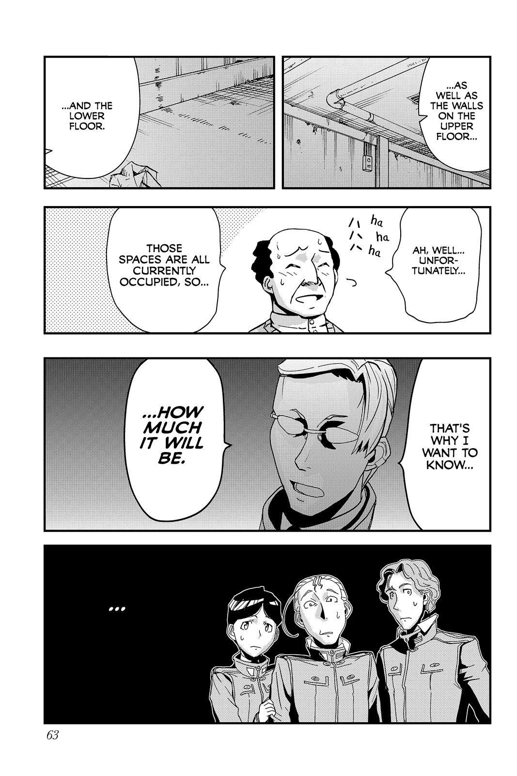 Page 33