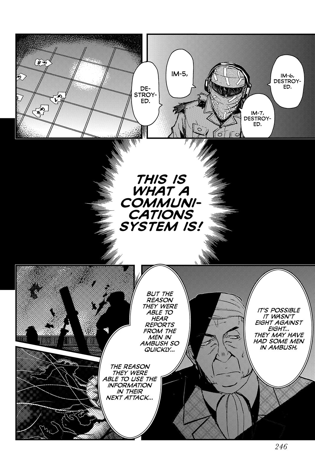 Page 51