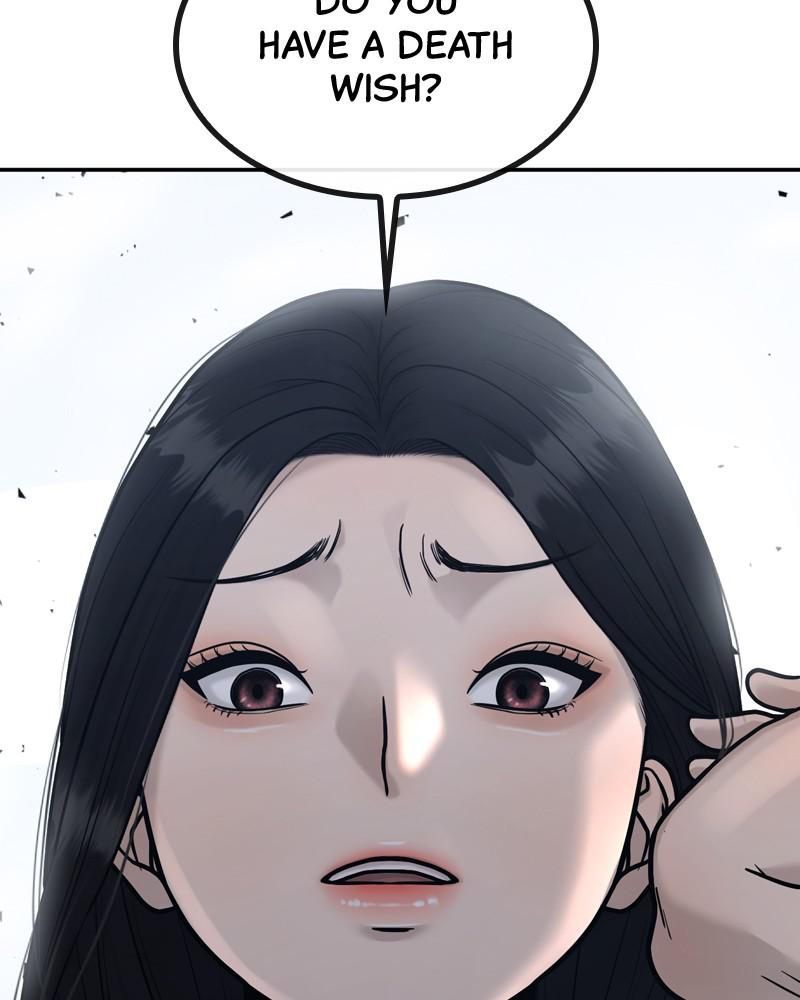 QUESTISM Episode 2 5