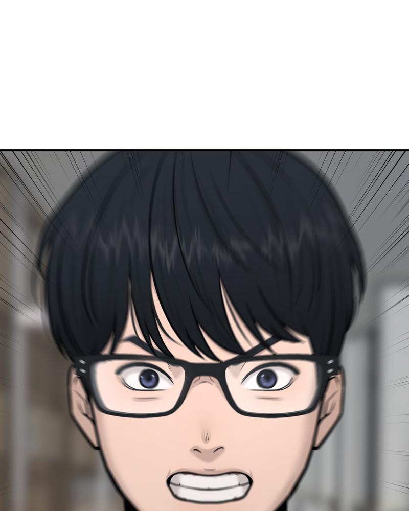 QUESTISM Episode 2 29