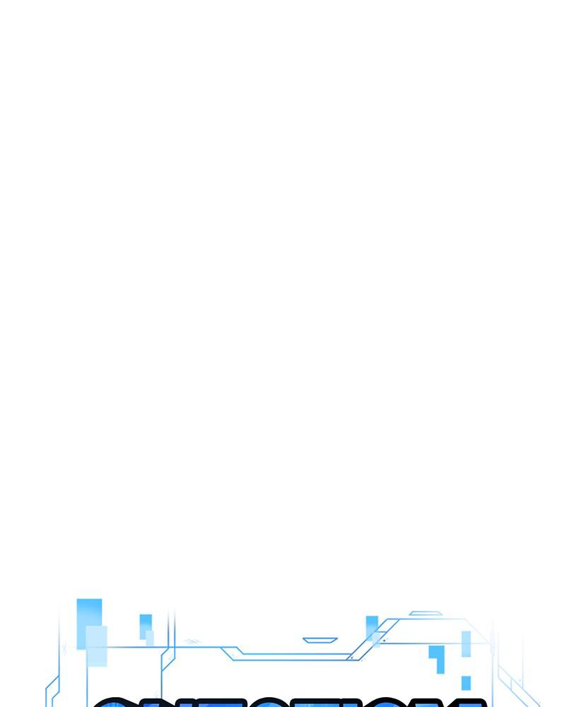 QUESTISM Episode 2 33