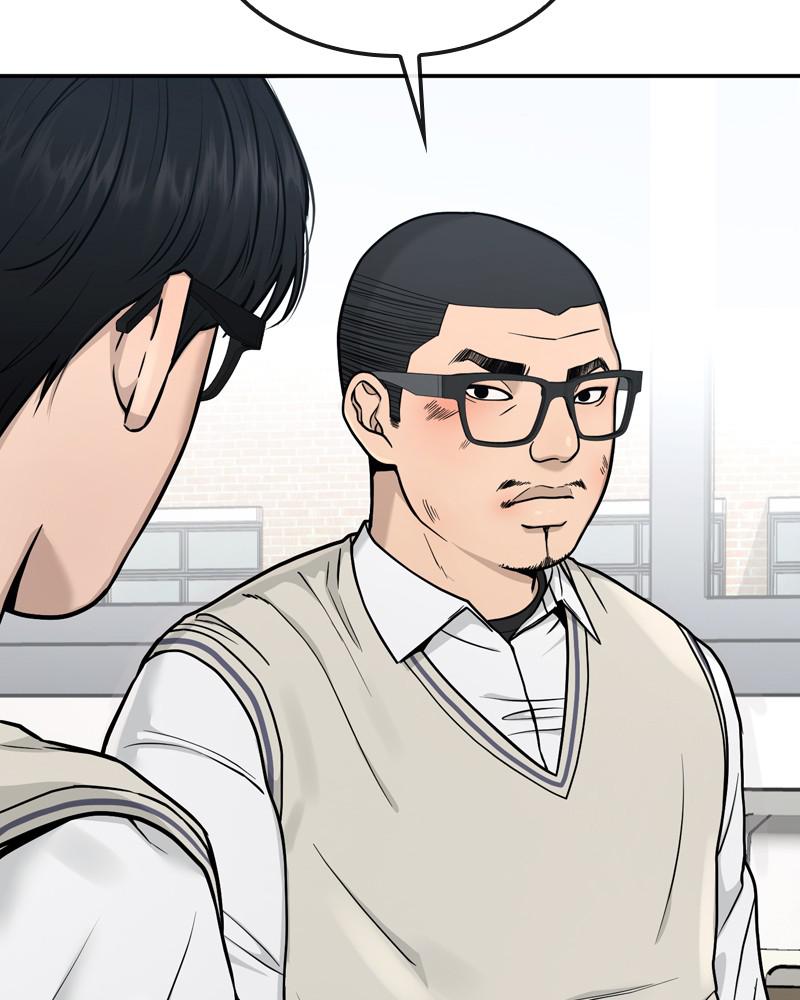 QUESTISM Episode 2 44