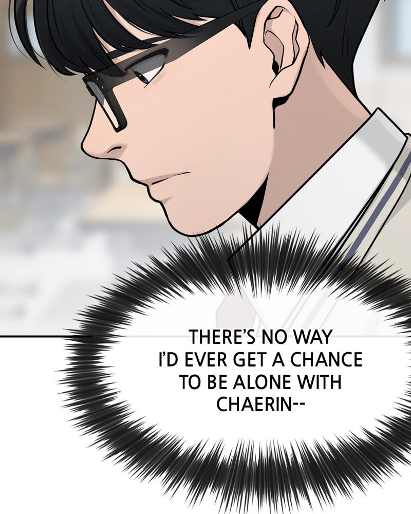 QUESTISM Episode 2 73