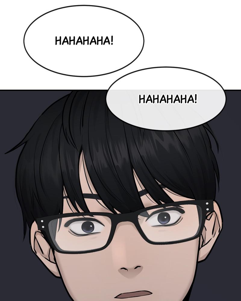 QUESTISM Episode 2 123