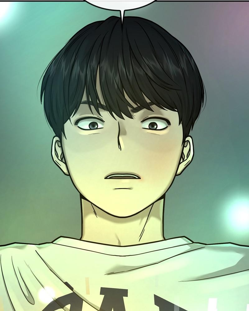 QUESTISM Episode 2 192