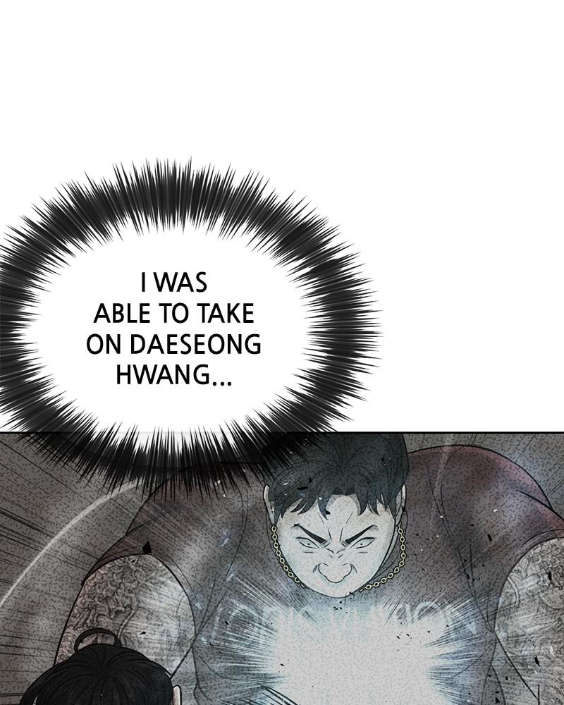 QUESTISM Episode 20 19