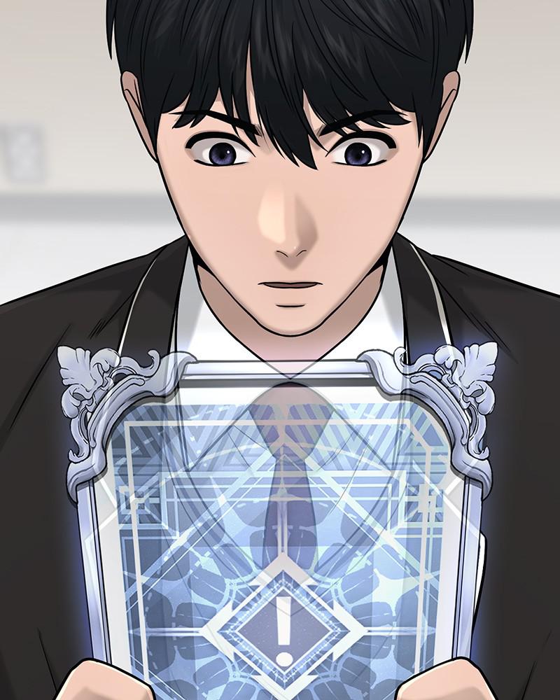 QUESTISM Episode 20 62