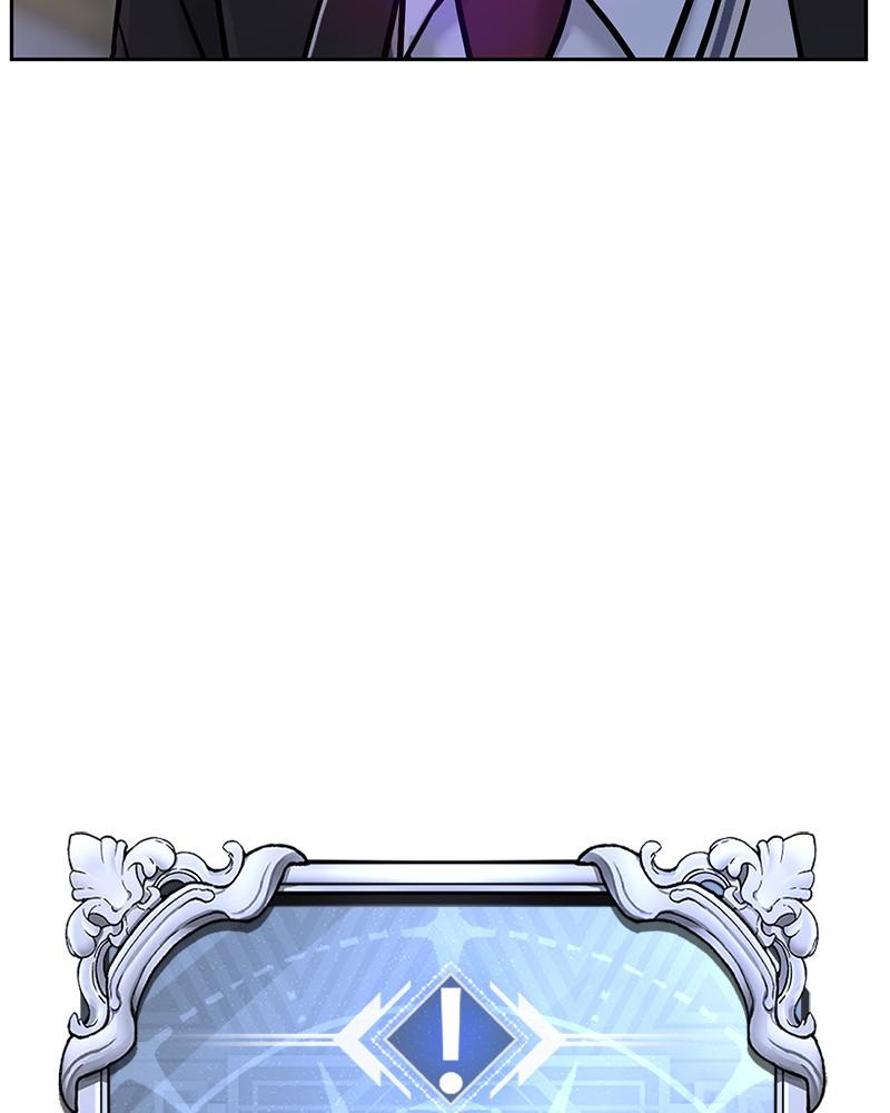 QUESTISM Episode 20 75