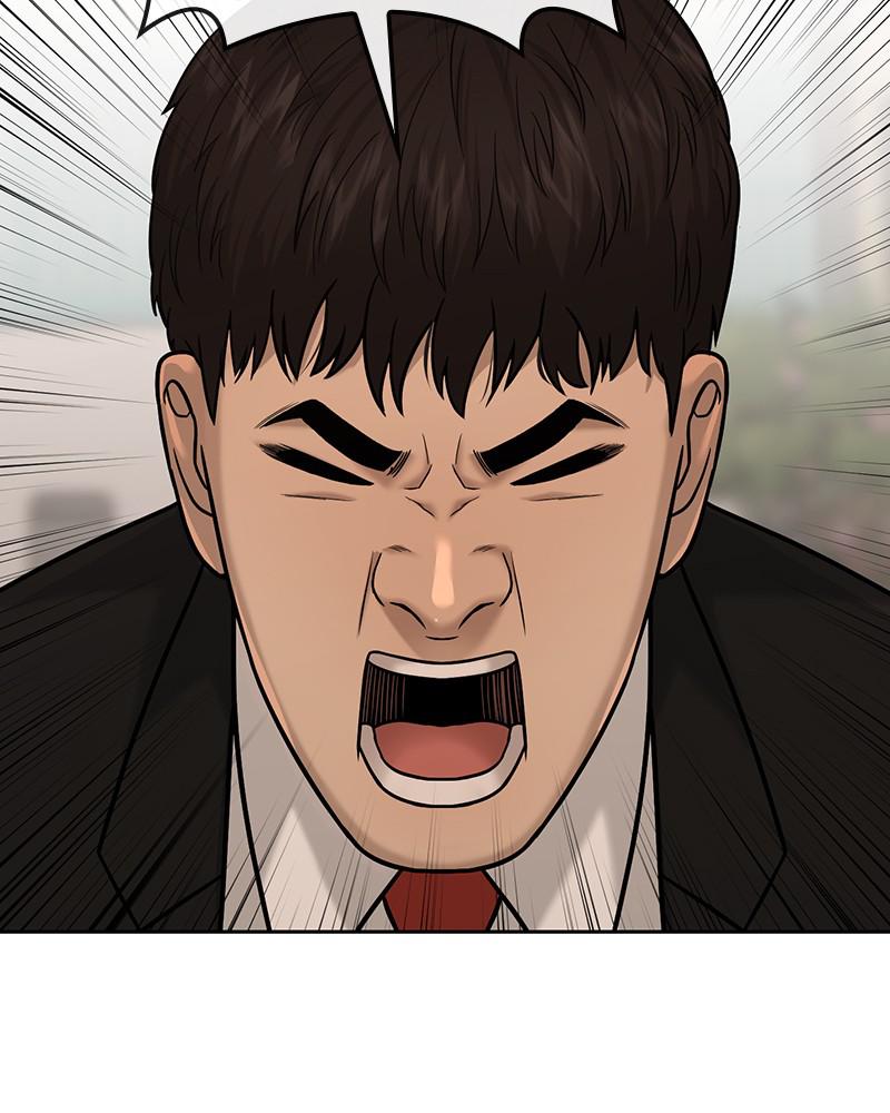 QUESTISM Episode 20 81