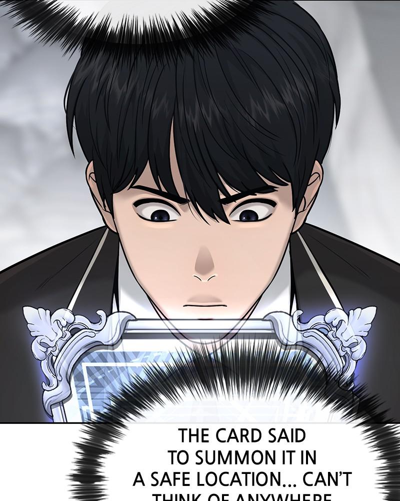 QUESTISM Episode 20 121