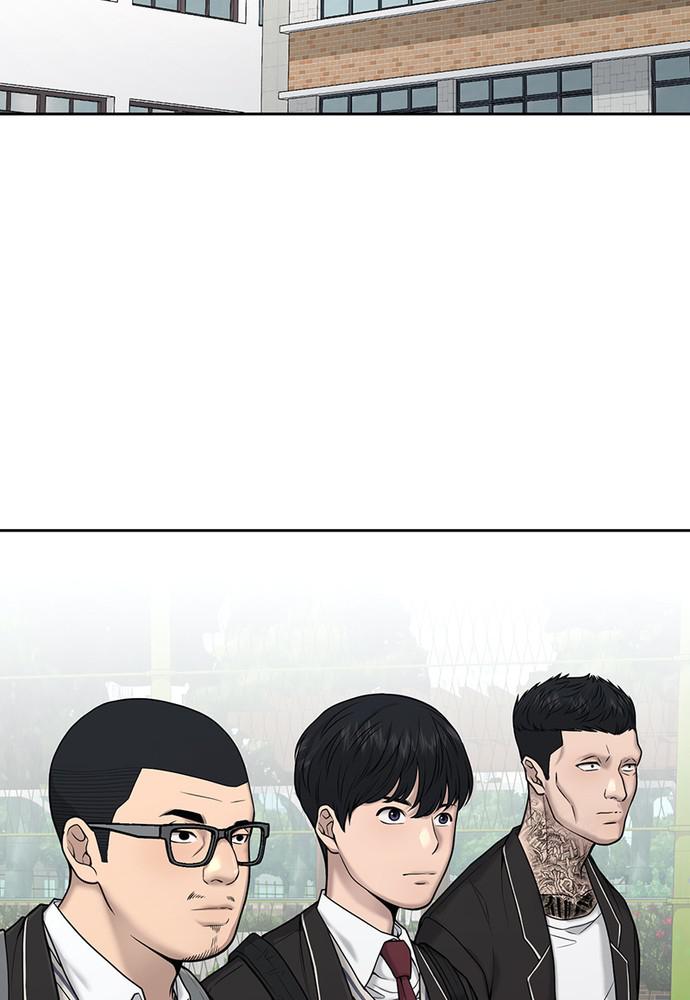 QUESTISM Episode 22 25