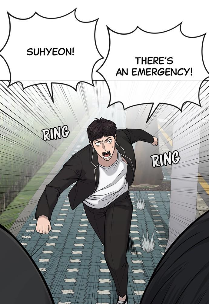 QUESTISM Episode 22 36