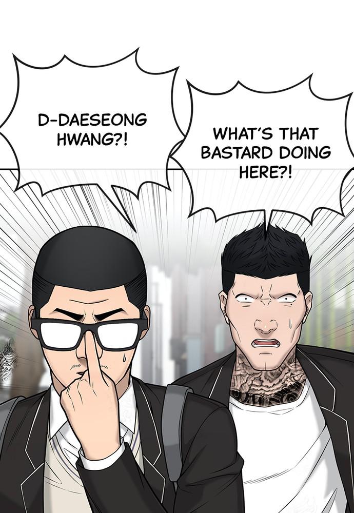 QUESTISM Episode 22 51