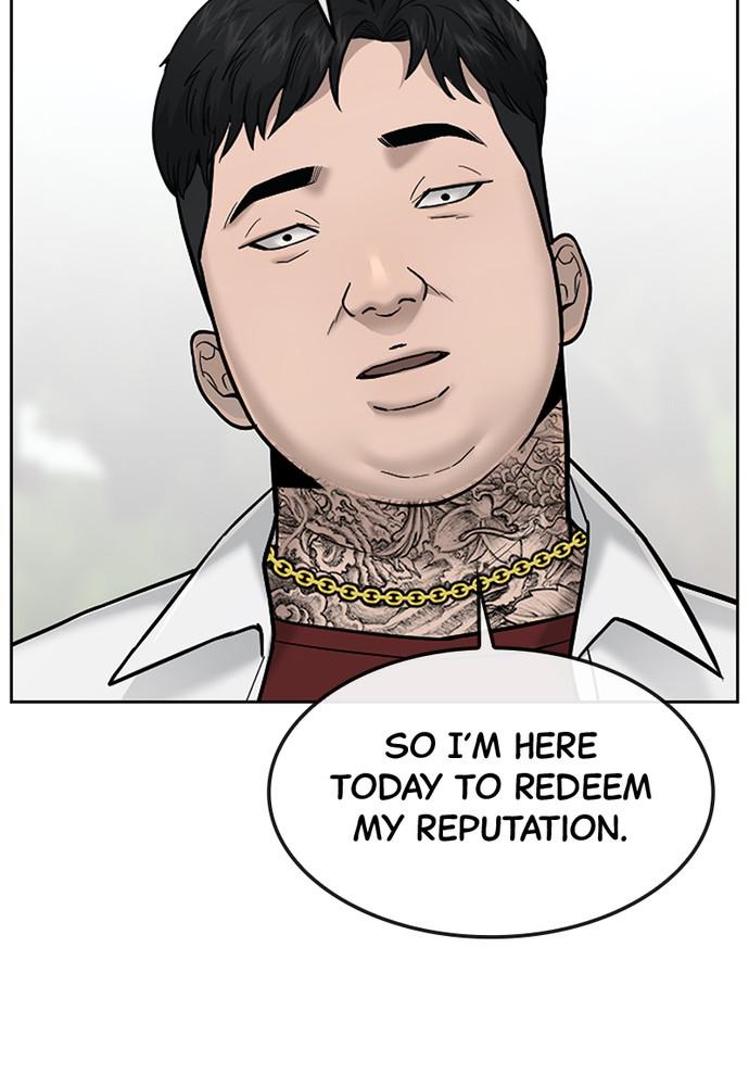 QUESTISM Episode 22 53