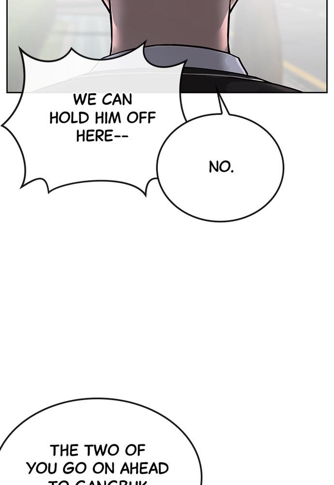 QUESTISM Episode 22 55