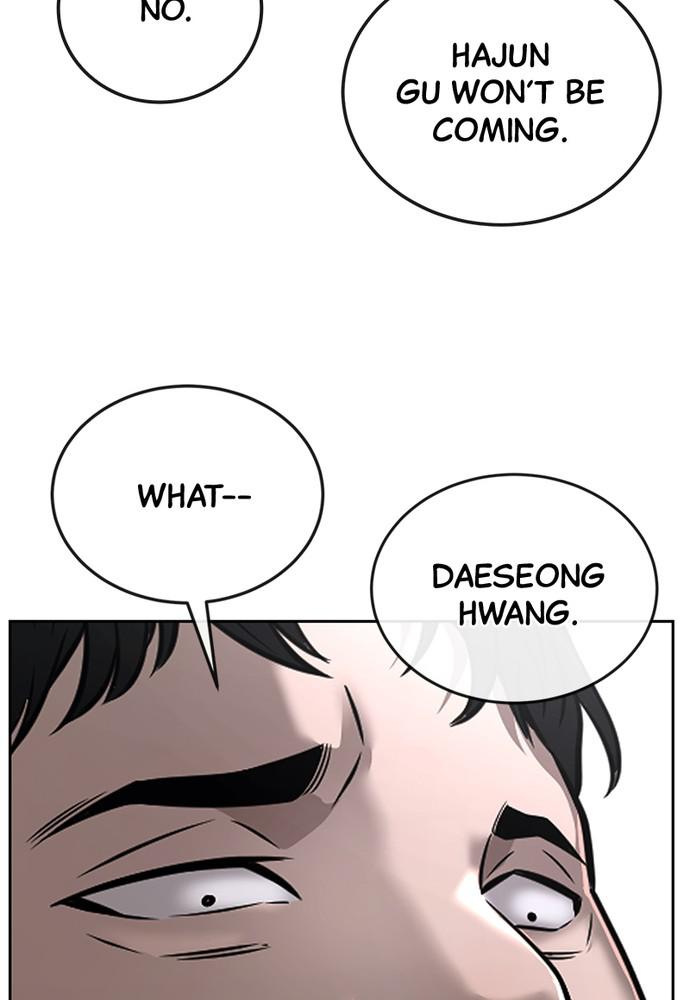 QUESTISM Episode 22 63