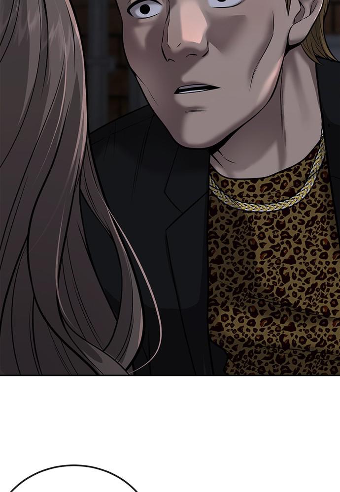 QUESTISM Episode 22 77