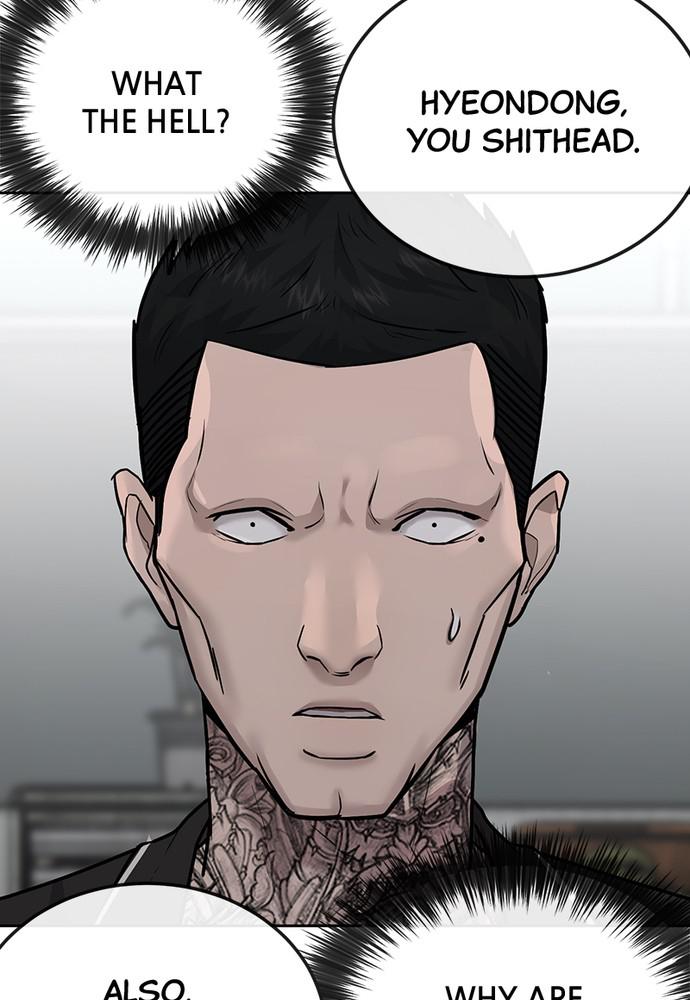 QUESTISM Episode 22 84