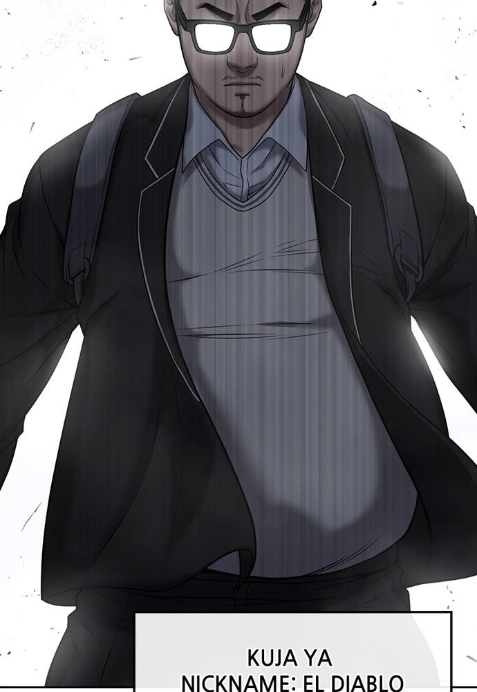 QUESTISM Episode 22 96