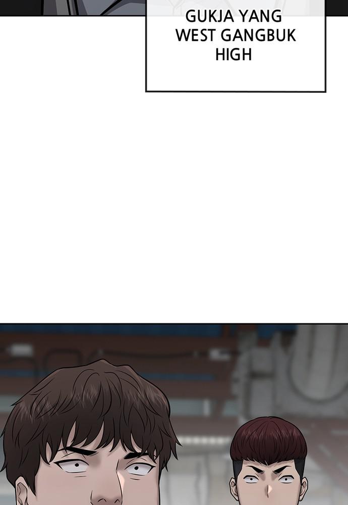 QUESTISM Episode 22 102