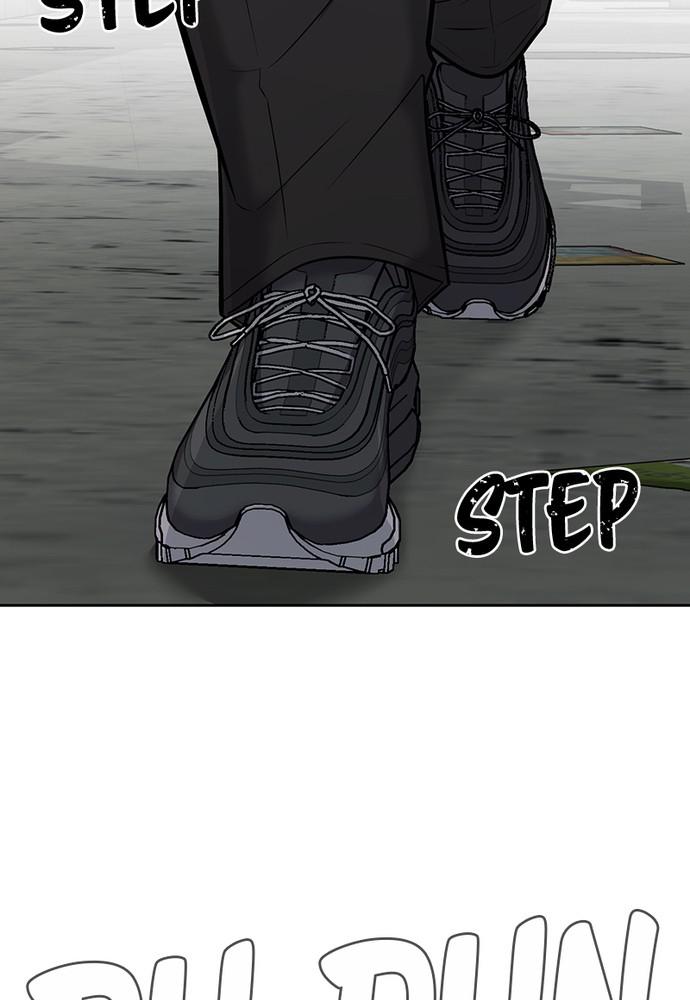 QUESTISM Episode 22 106