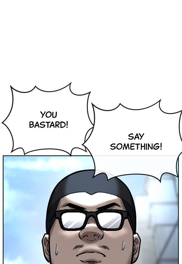 QUESTISM Episode 22 111