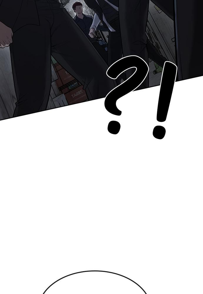 QUESTISM Episode 22 119