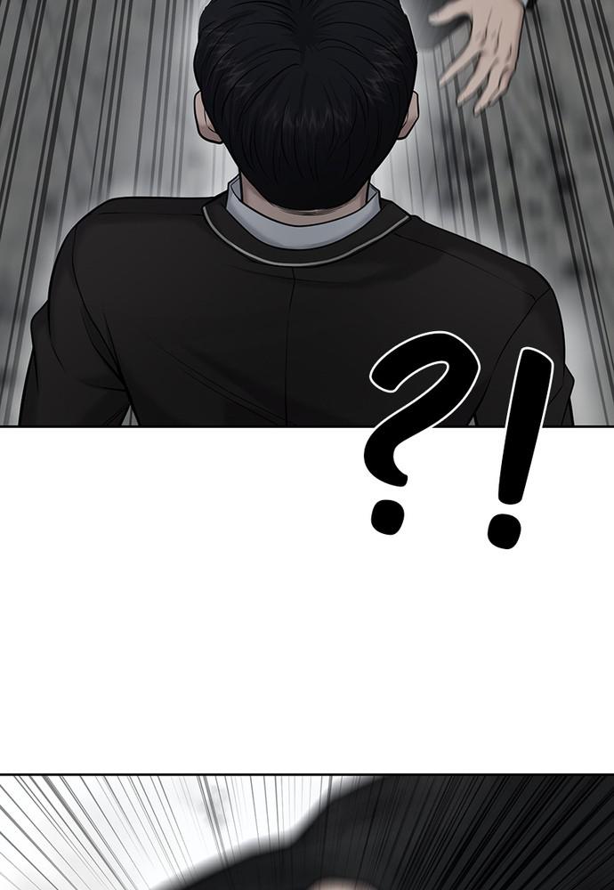 QUESTISM Episode 22 139