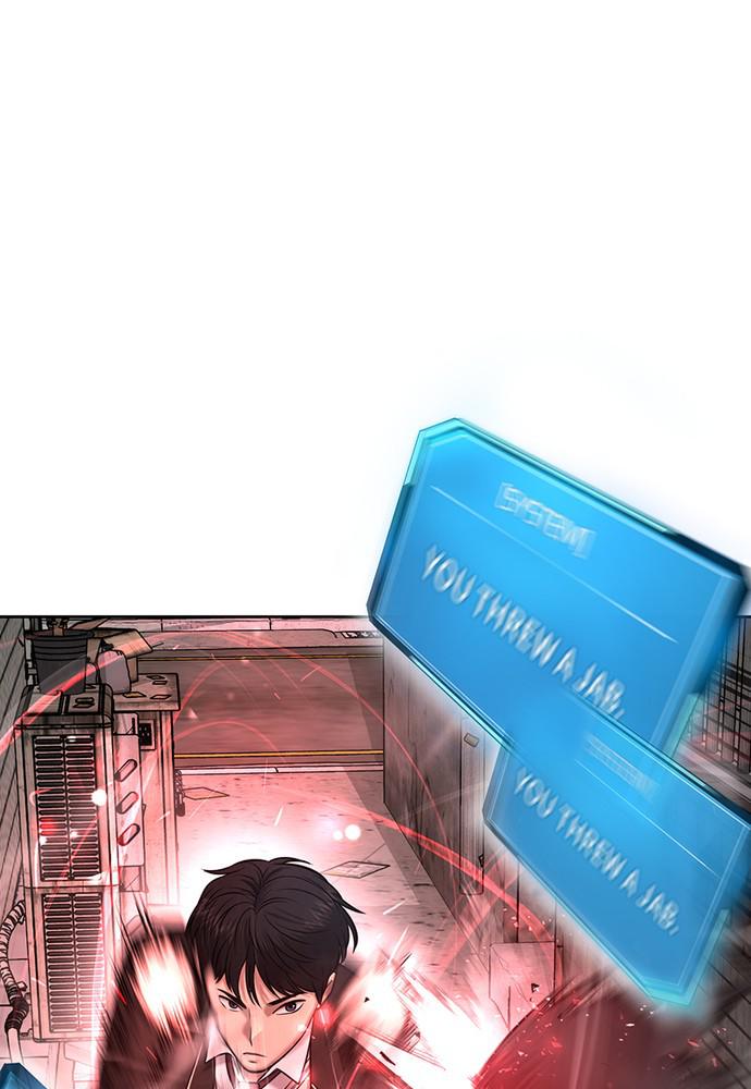 QUESTISM Episode 22 148