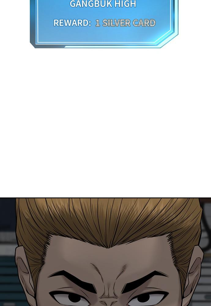 QUESTISM Episode 22 153