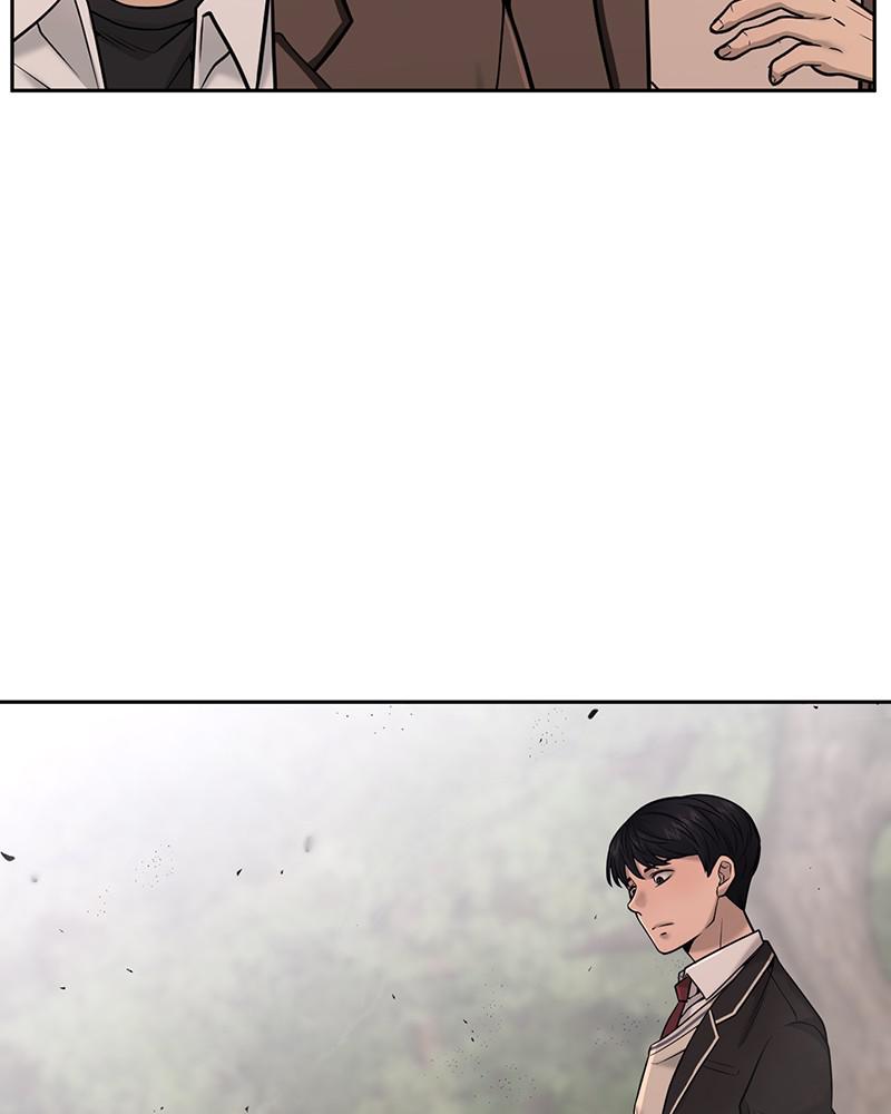 QUESTISM Episode 25 8