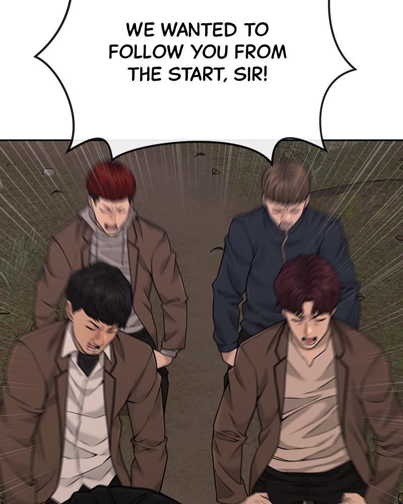 QUESTISM Episode 25 12