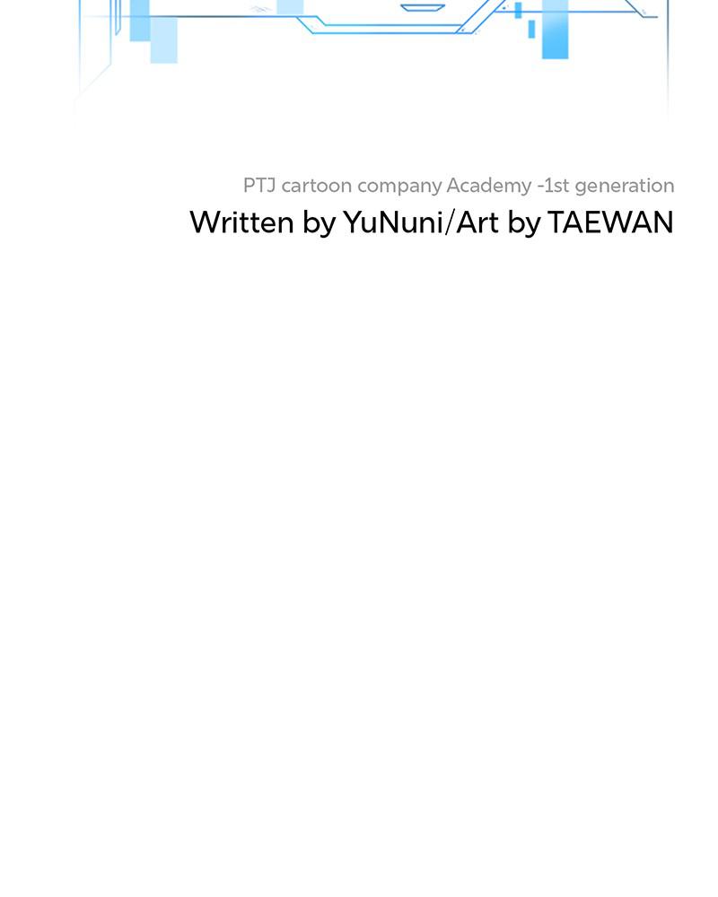 QUESTISM Episode 25 32