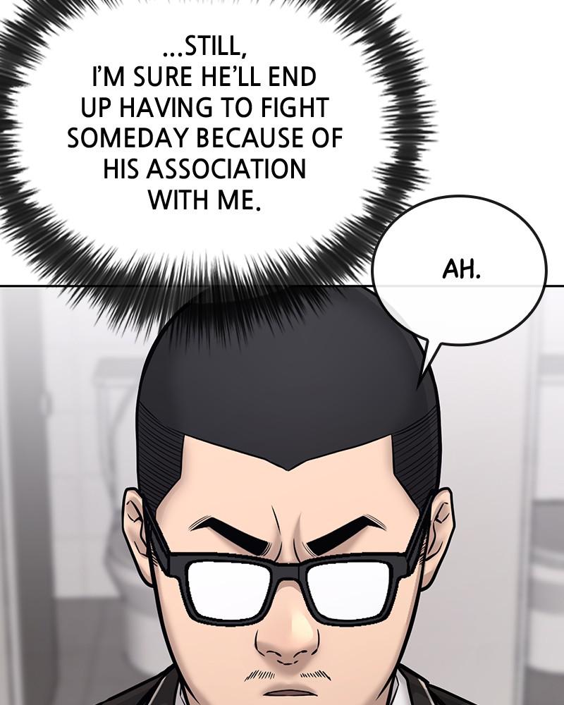 QUESTISM Episode 25 45