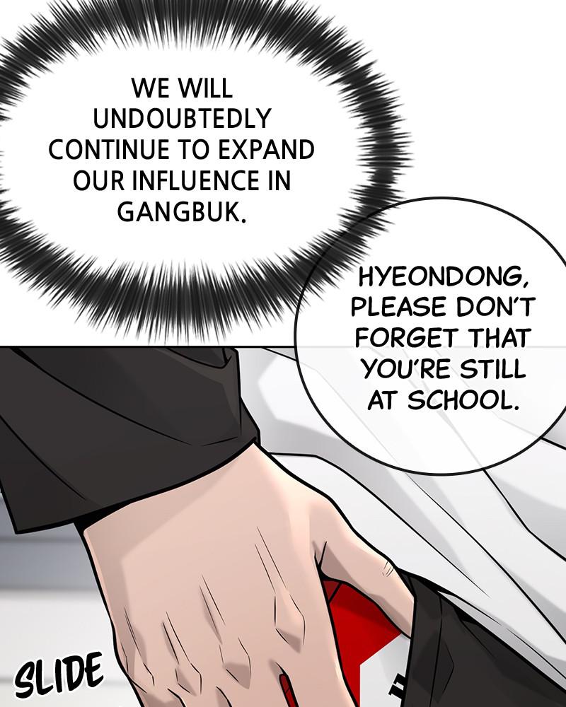 QUESTISM Episode 25 72