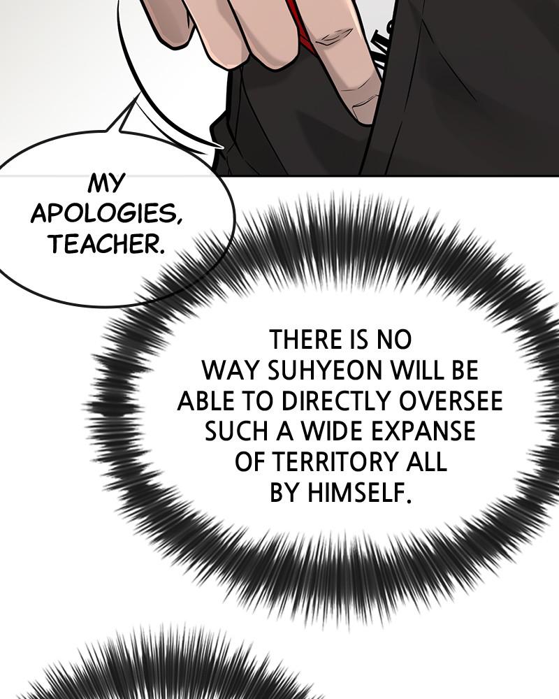 QUESTISM Episode 25 73