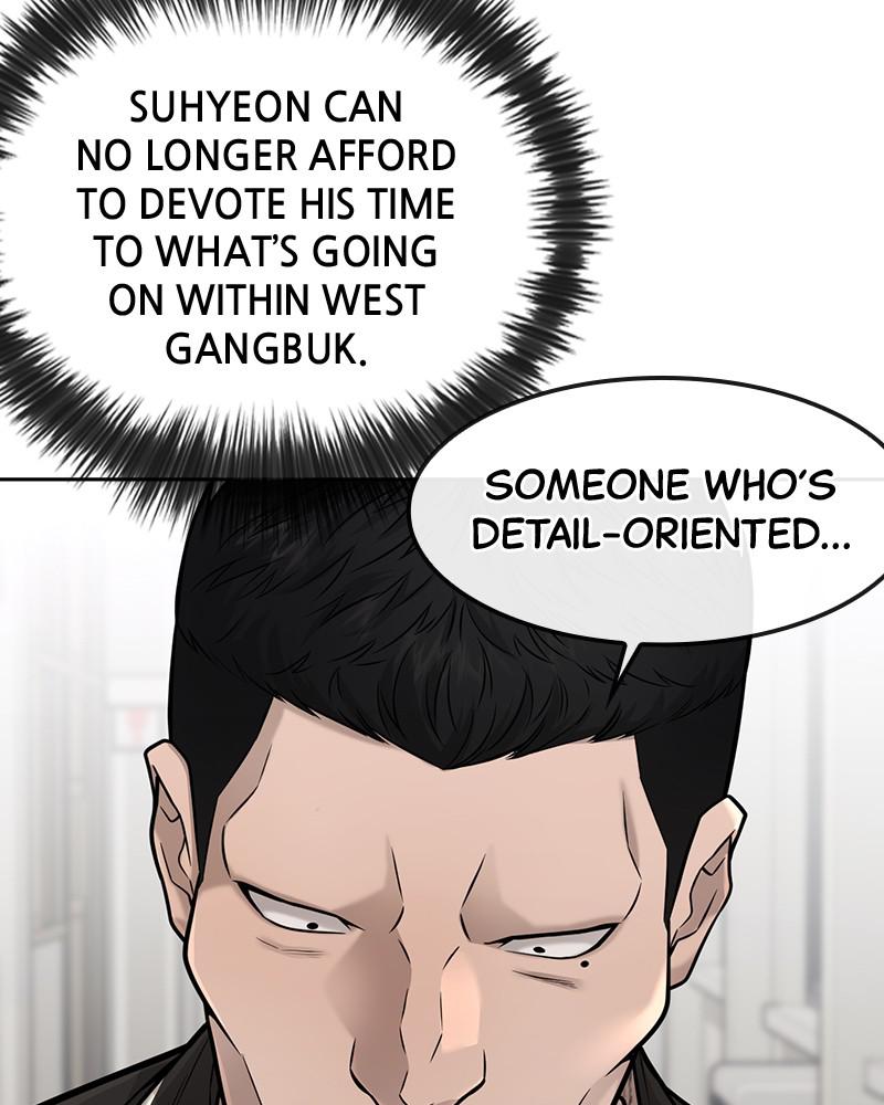 QUESTISM Episode 25 74