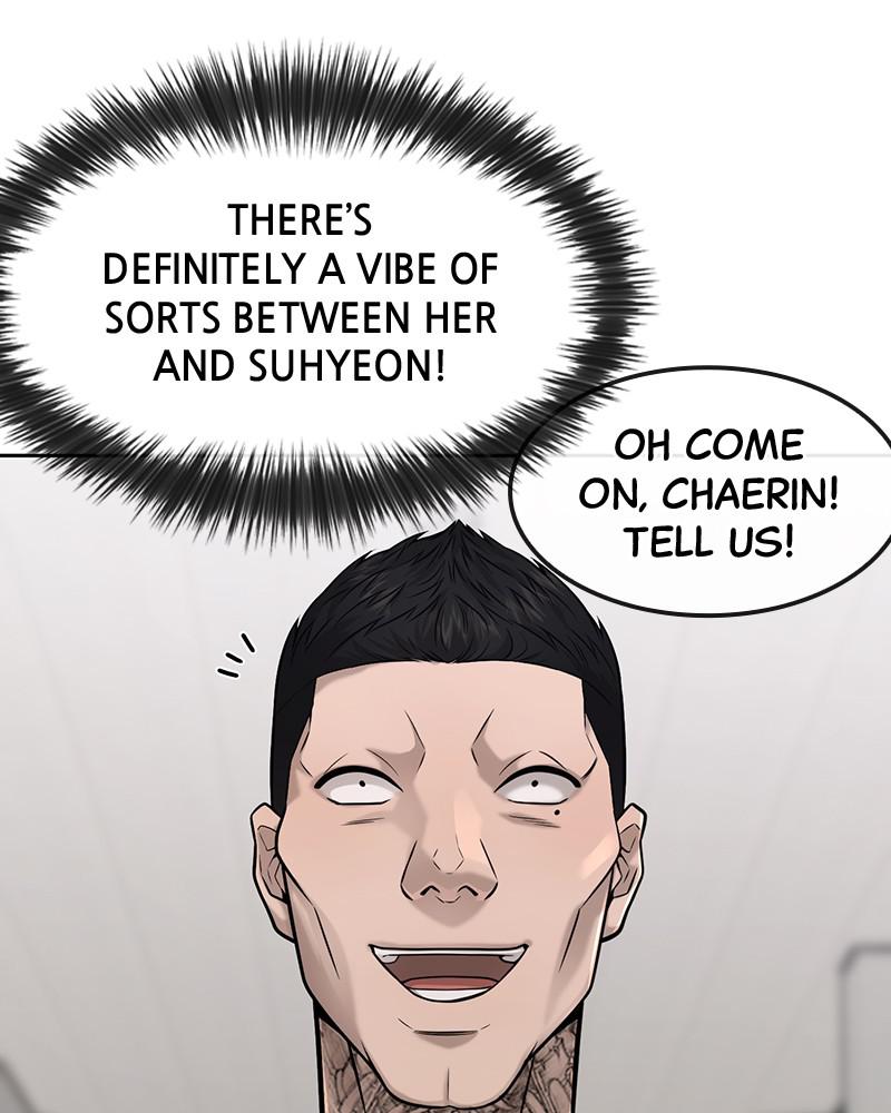 QUESTISM Episode 25 83