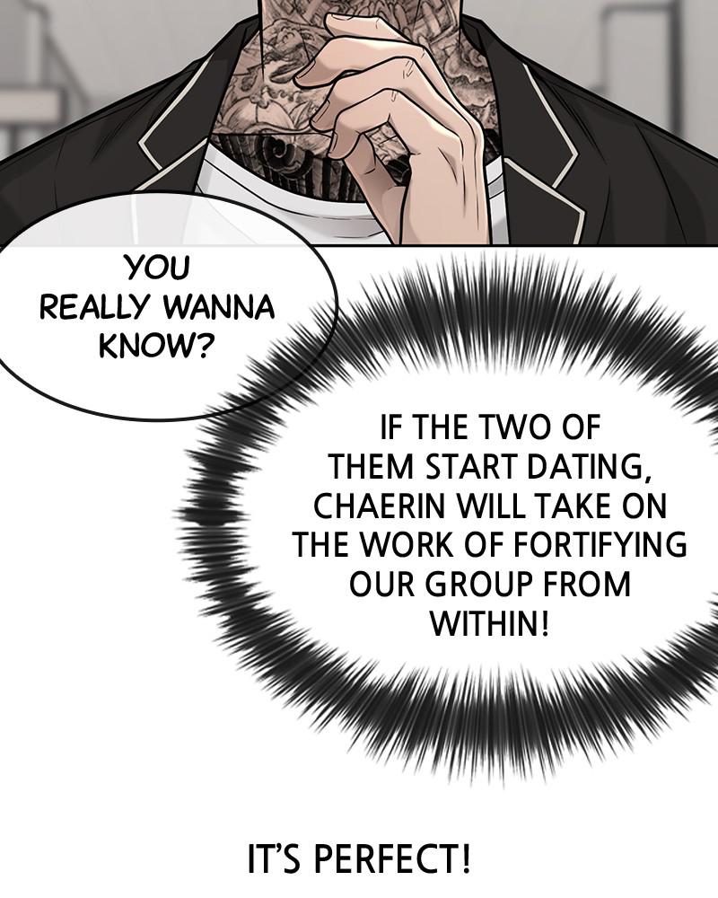 QUESTISM Episode 25 84