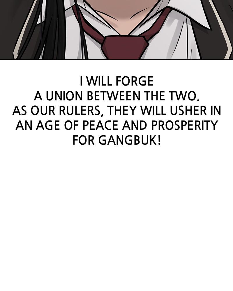 QUESTISM Episode 25 87