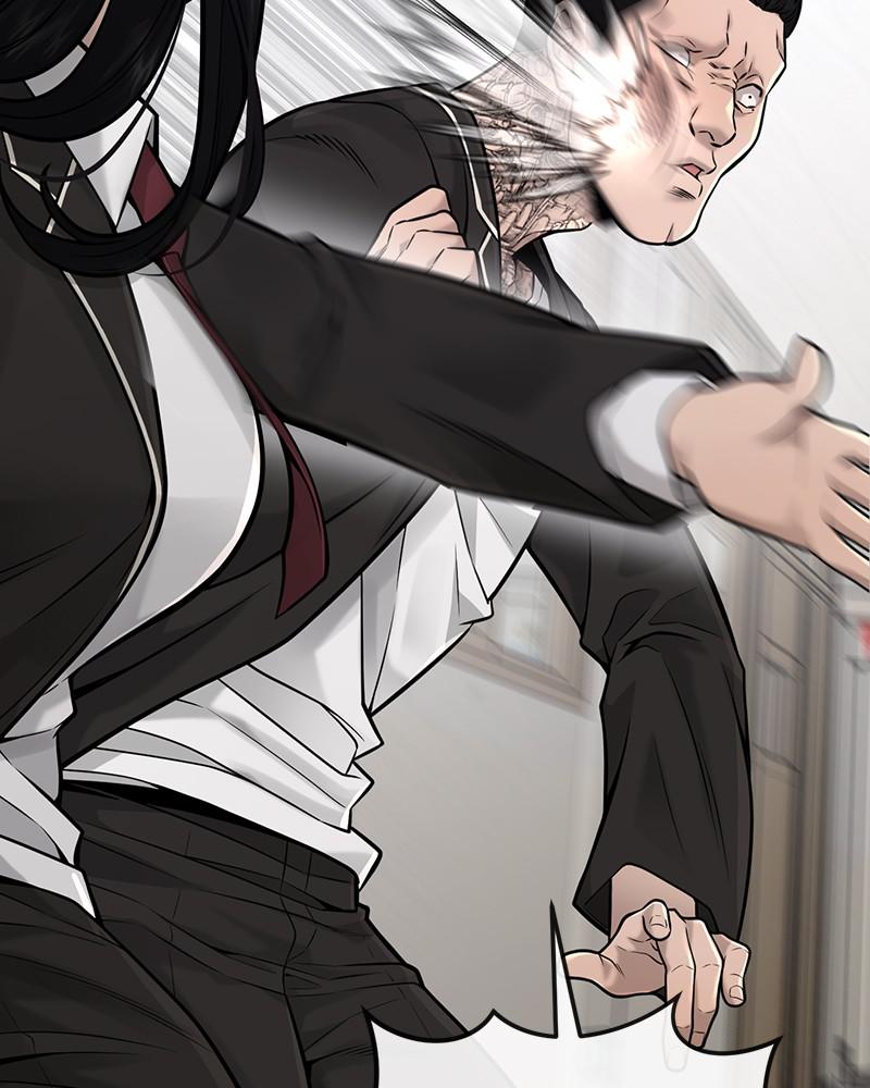 QUESTISM Episode 25 94