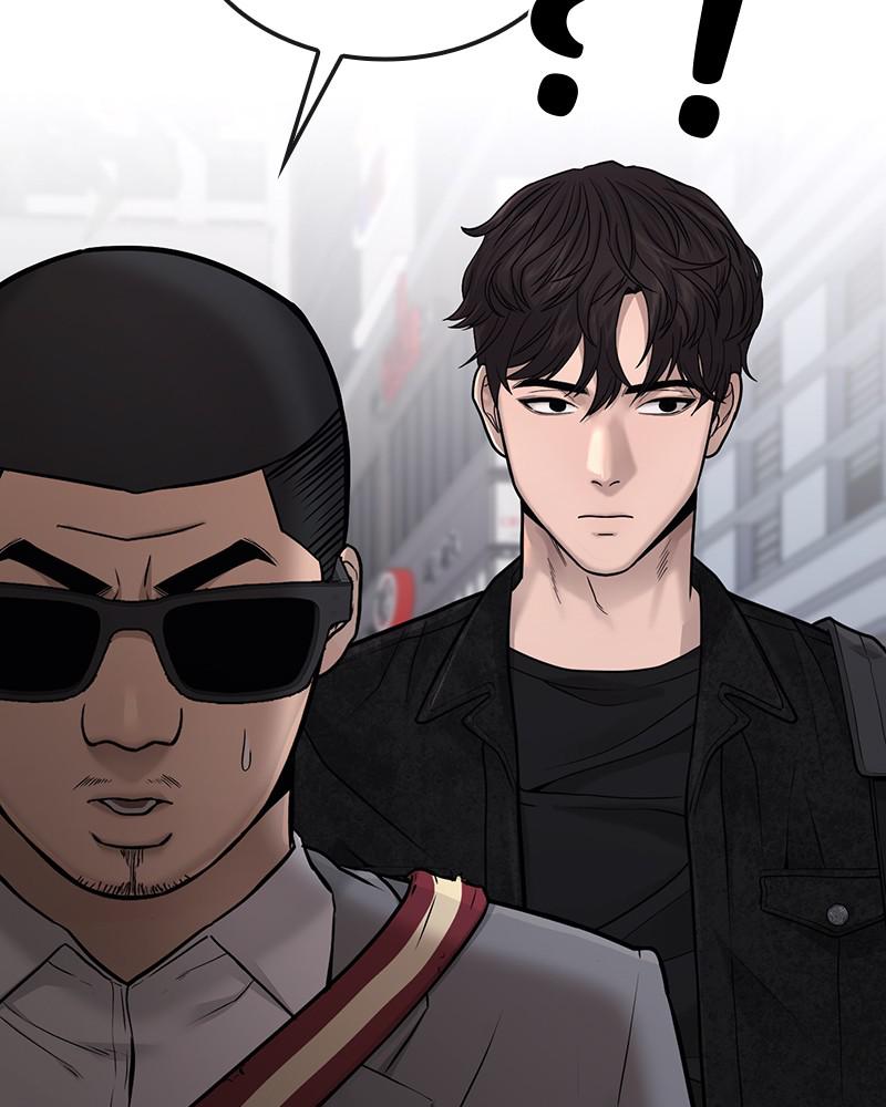 QUESTISM Episode 25 146