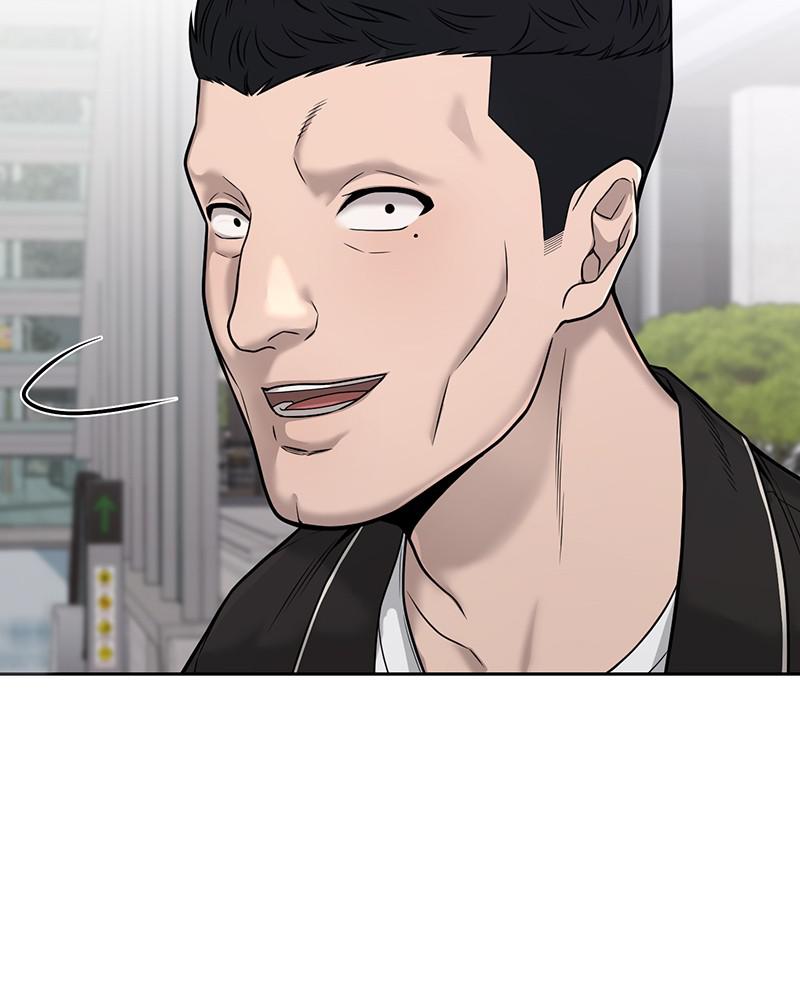 QUESTISM Episode 25 150