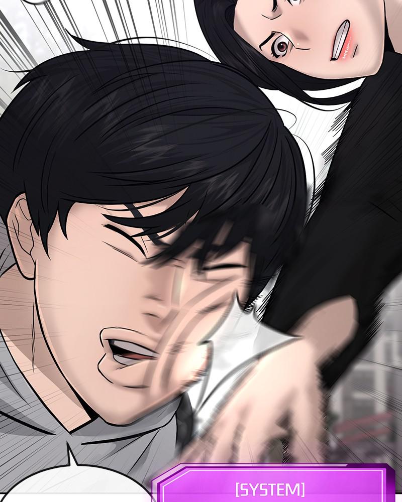 QUESTISM Episode 25 159