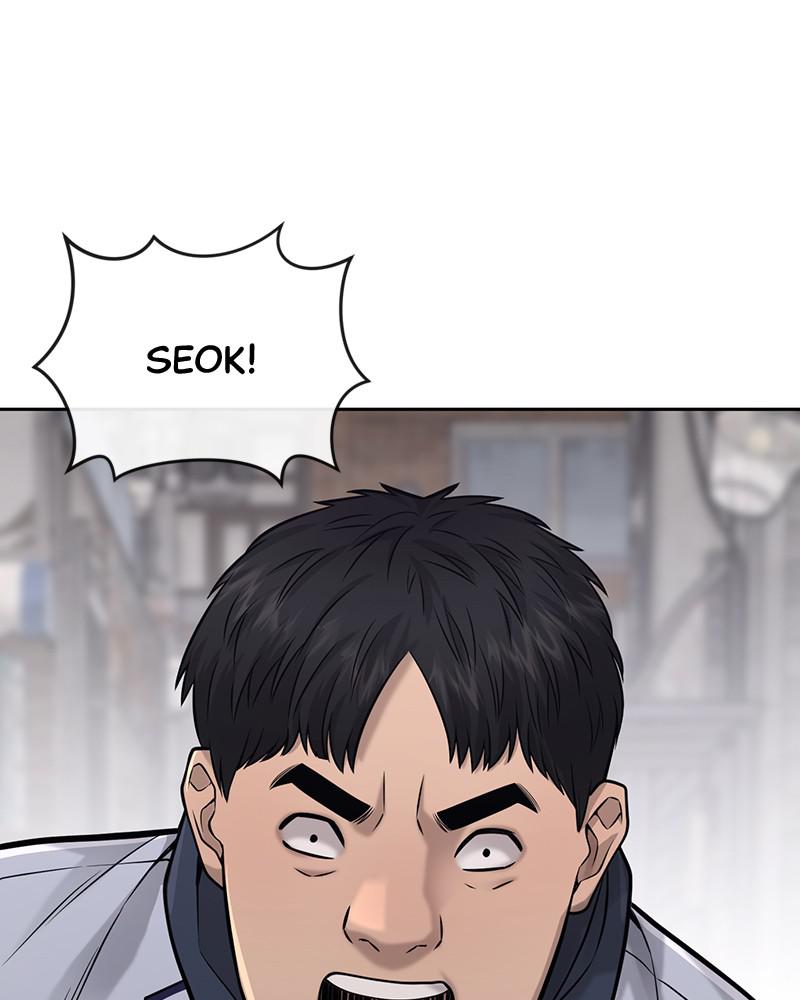 QUESTISM Episode 25 164