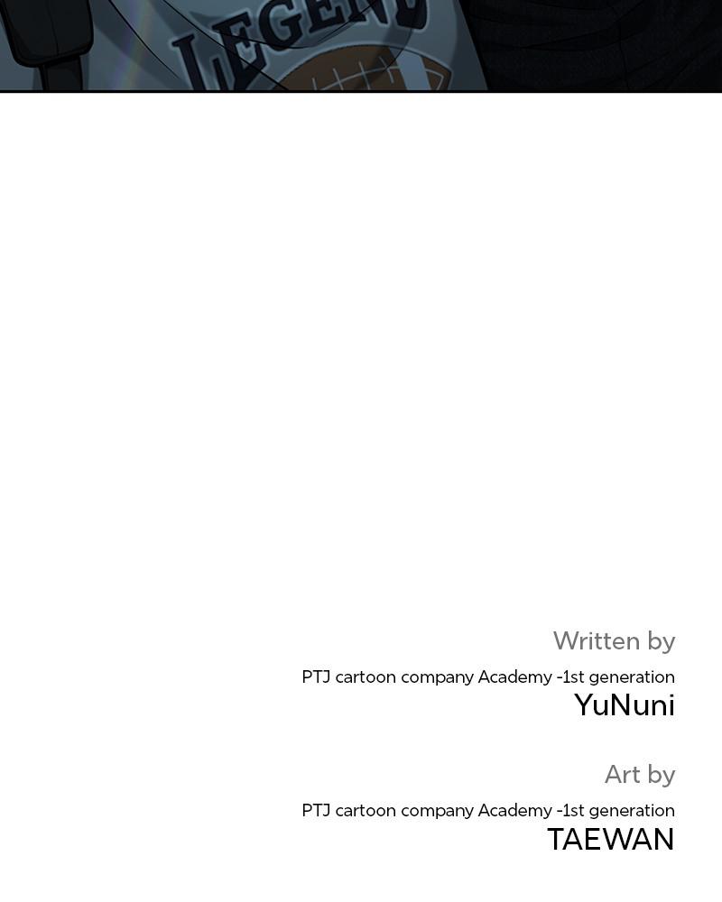 QUESTISM Episode 25 179