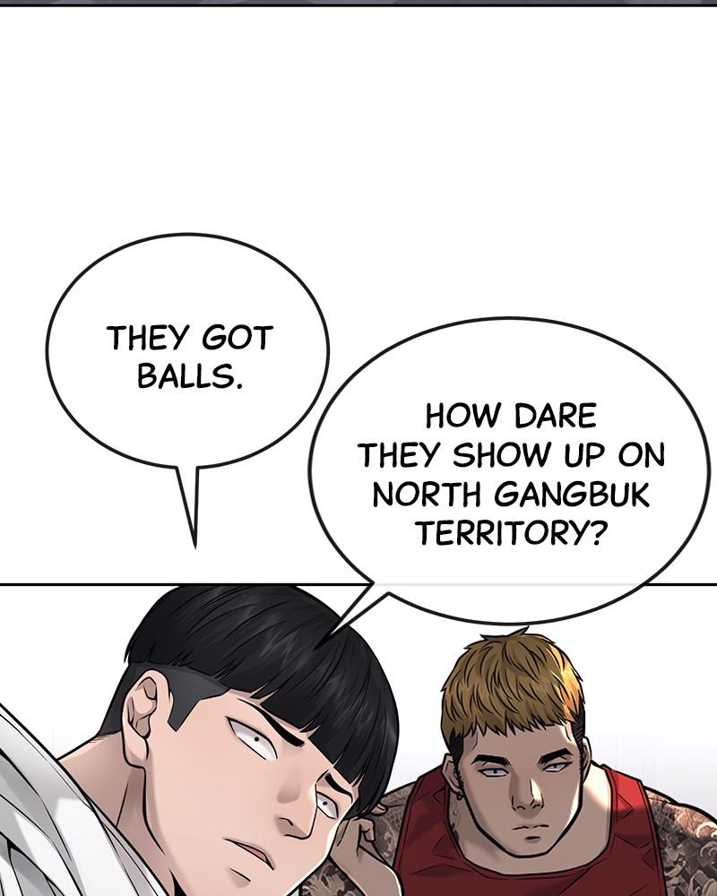 QUESTISM Episode 26 31