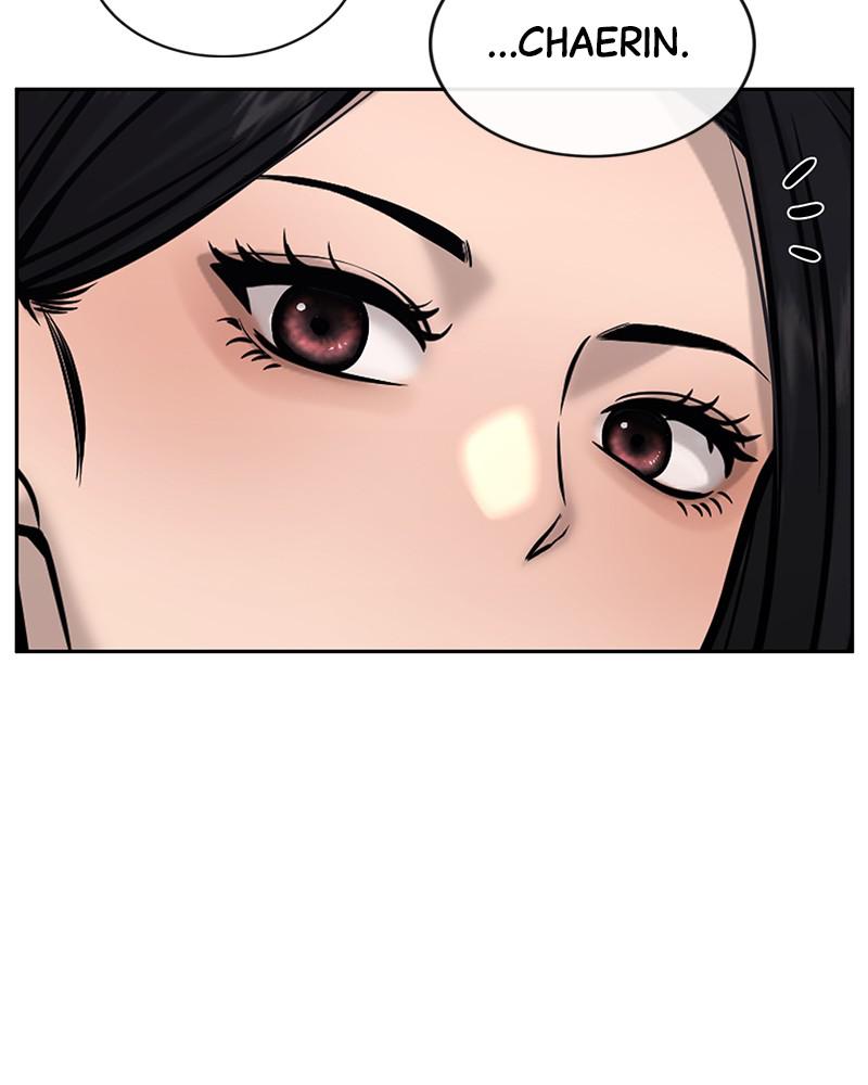 QUESTISM Episode 26 83